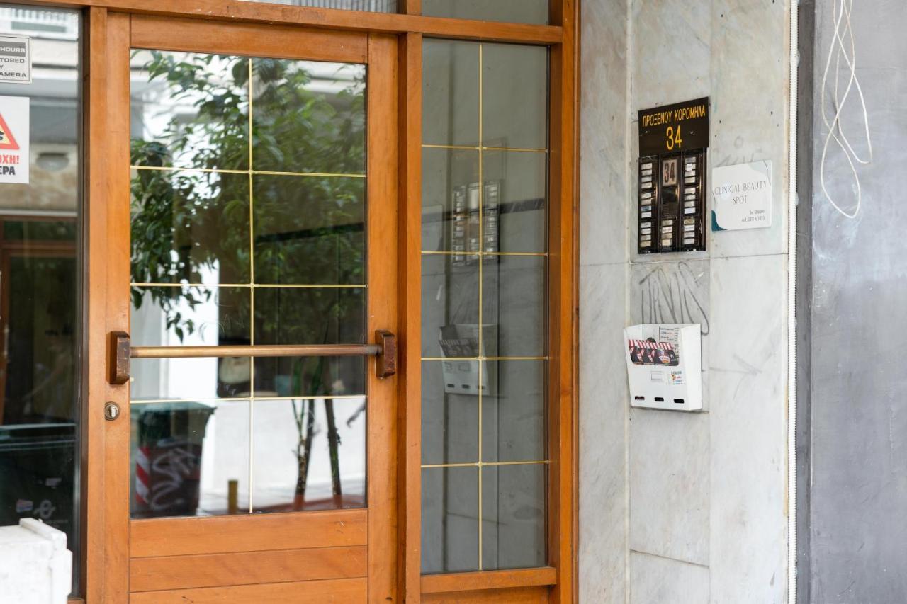 City Vibes Apartment Saloniki Zewnętrze zdjęcie